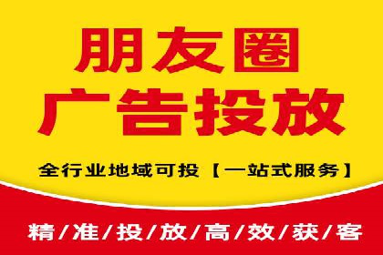 SEM代运营服务公司实战案例：关键词优化策略