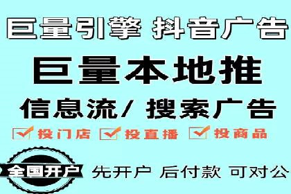 百度推广代理的客户转化率提升案例
